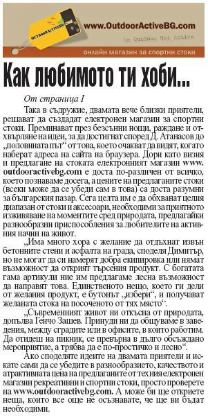 page2